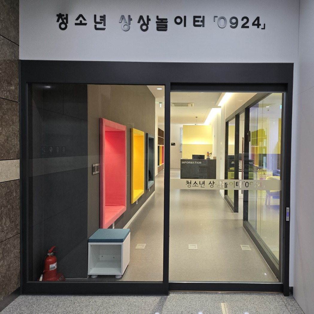 휴카페