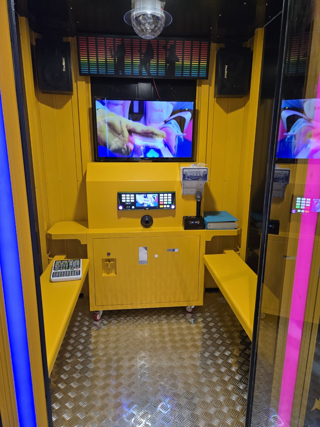 노래방(2실)